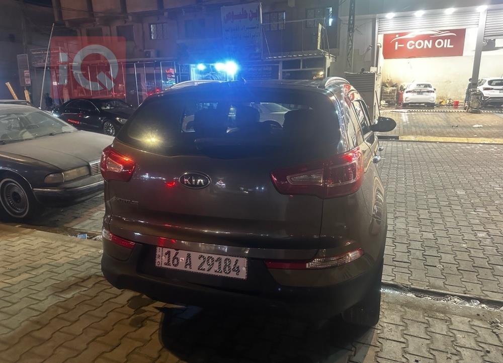 کیا سپۆرتاج